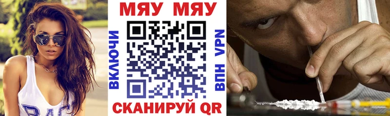 Сколько стоит Афипский ГАШИШ  Канабис  A PVP  Меф 