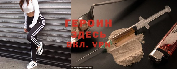 a pvp Балахна