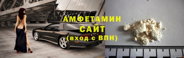 a pvp Балахна