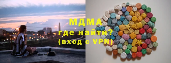 a pvp Балахна