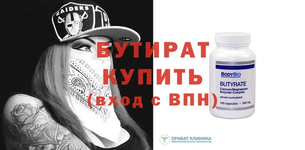 таблы Остров