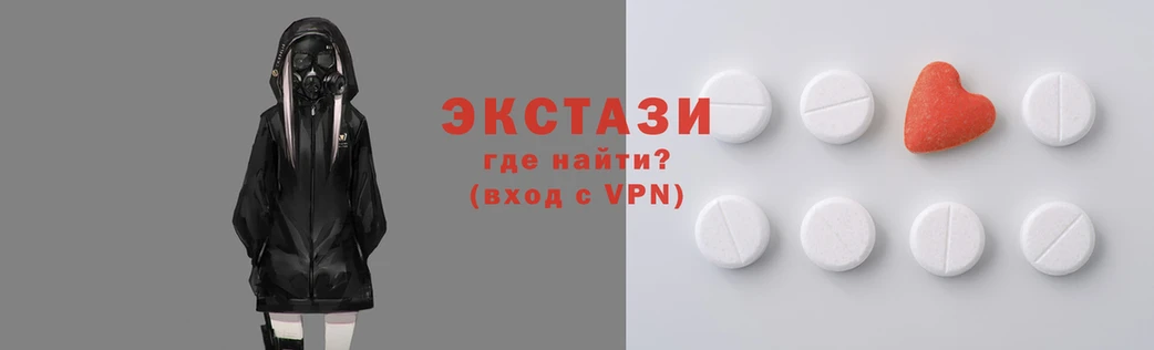 мдма Аркадак