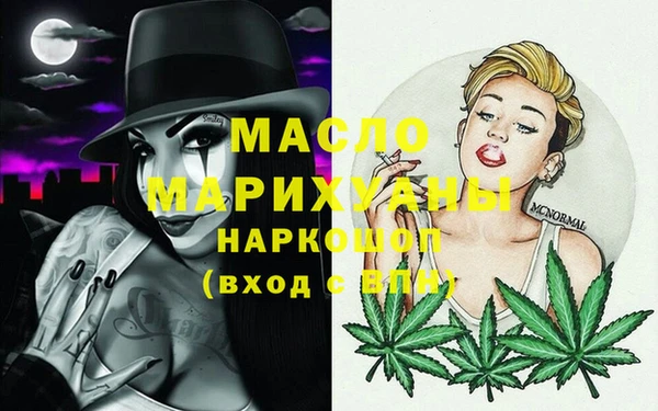 таблы Остров