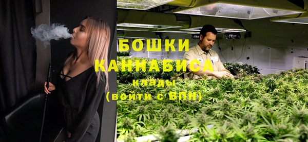мефедрон VHQ Балабаново