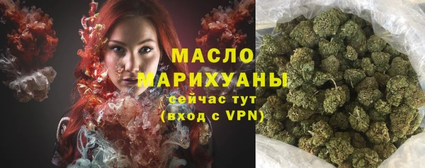a pvp Балахна